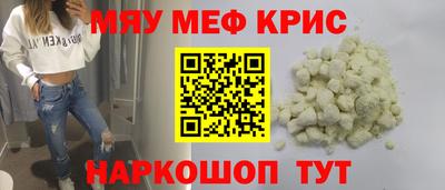 mdpv Можайск