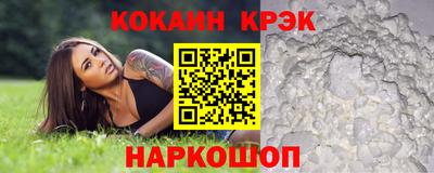 mdpv Можайск