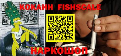 винт Моздок