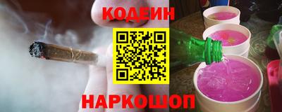 винт Моздок