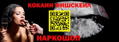mdpv Можайск