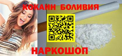 mdpv Можайск