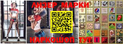 mdpv Можайск