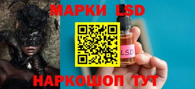 винт Моздок