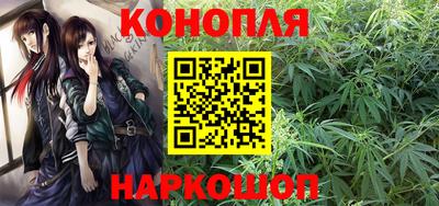 соль ск Нарткала