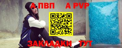 mdpv Можайск
