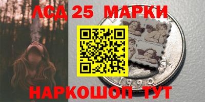 mdpv Можайск