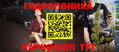mdpv Можайск