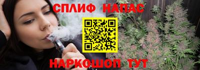 mdpv Можайск