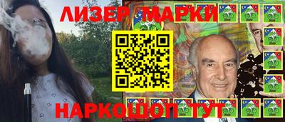 твердый Нальчик