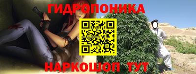 твердый Нальчик