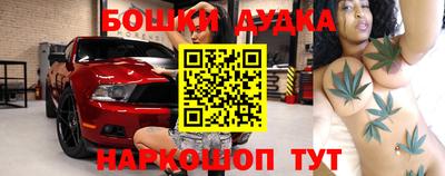 mdpv Можайск