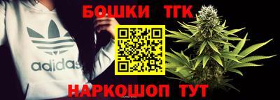 винт Моздок
