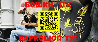 mdpv Можайск
