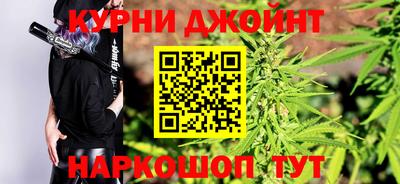 винт Моздок