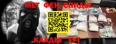 mdpv Можайск