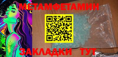 mdpv Можайск