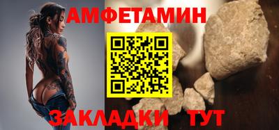 mdpv Можайск