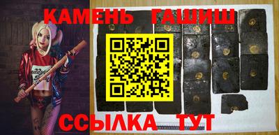 винт Моздок