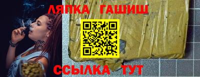 винт Моздок