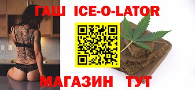 винт Моздок