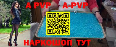 mdpv Можайск