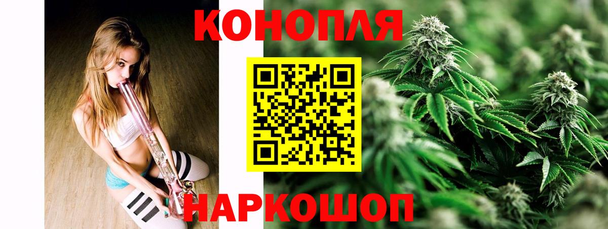 Хасавюрт  Марихуана план  Вход с VPN  МАРИХУАНА Bruce Banner  Шишки марихуана план 